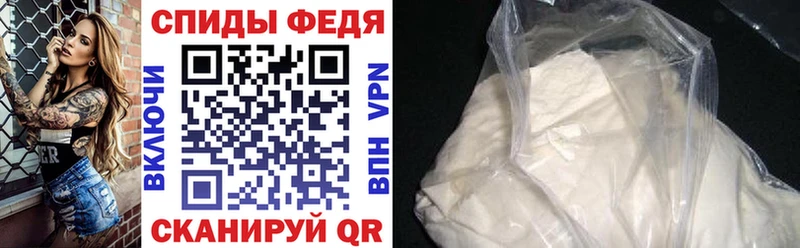 Амфетамин Premium Кувандык