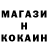 Кетамин ketamine Lucas Ney