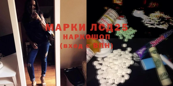 винт Баксан