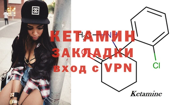 винт Баксан