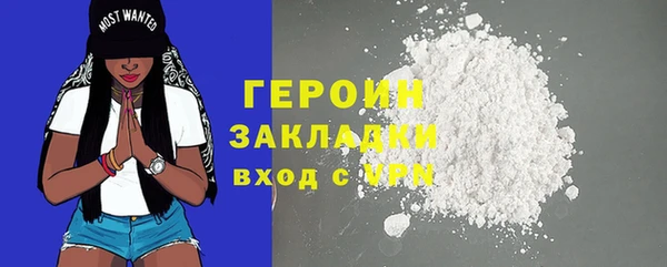винт Баксан