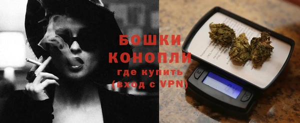 мефедрон Балабаново