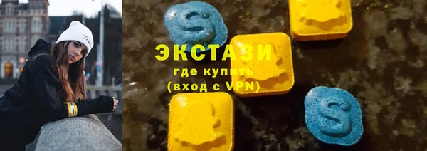 винт Баксан
