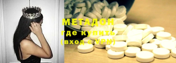 винт Баксан