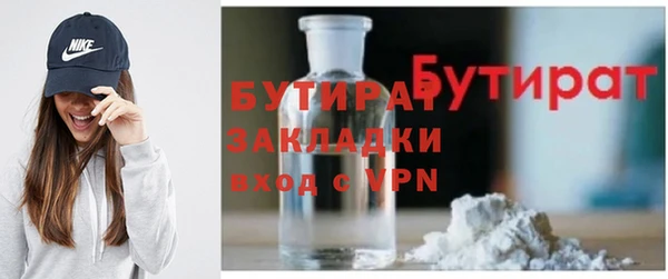 винт Баксан