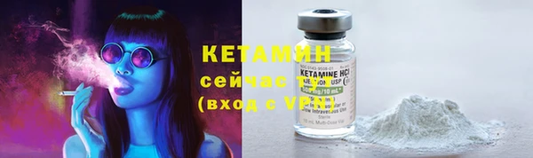мефедрон Балабаново