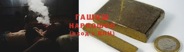 винт Баксан