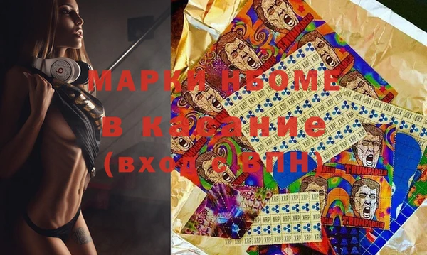 мефедрон Балабаново