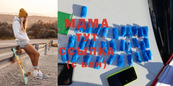 винт Баксан