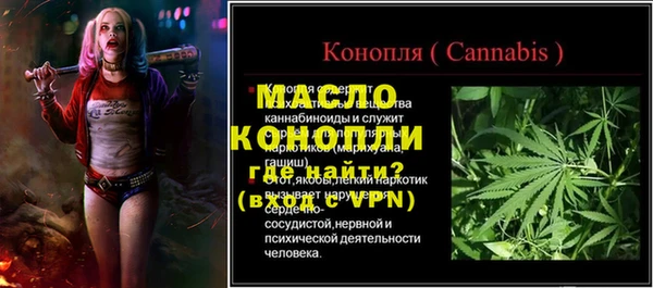 альфа пвп VHQ Остров