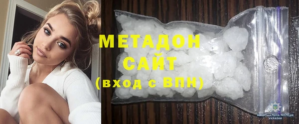 винт Баксан
