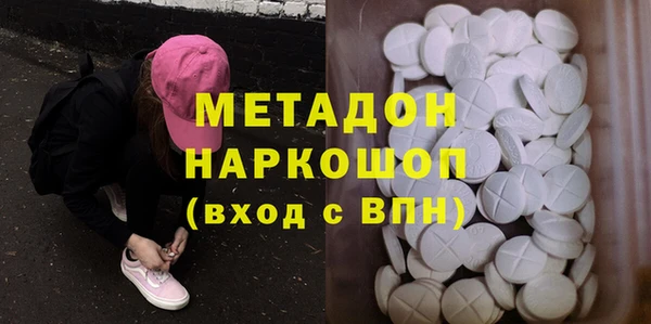 мефедрон Балабаново