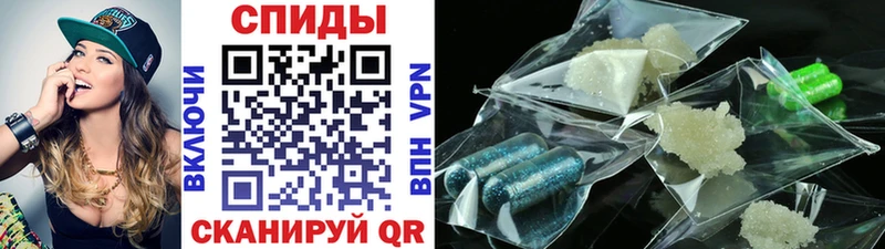 продажа наркотиков  Кувандык  Метамфетамин кристалл 